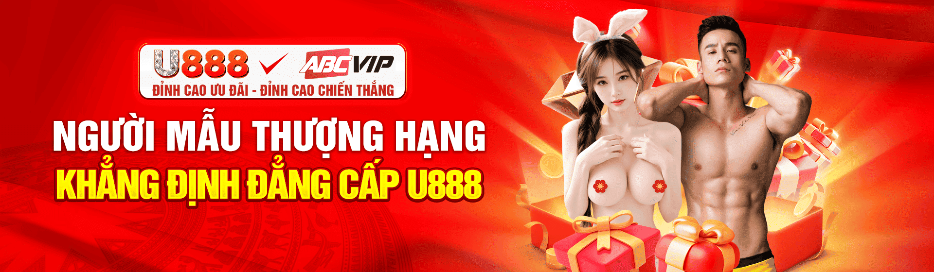 u888-banner1